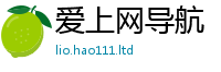 王中王493333WWW马头诗将7777788888管家婆老家凤凰